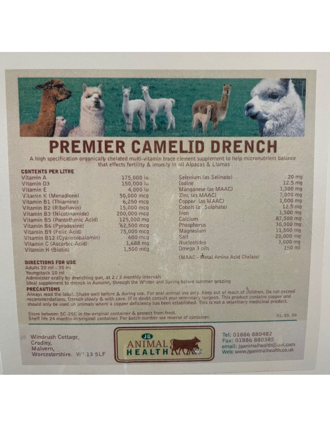 ALPACA/CAMELID VIT DRENCH  2.5LT